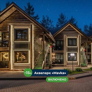 Bukovel Hotel